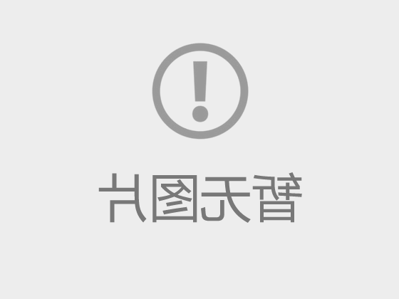 关于推荐参加第十八届“挑战杯”全国大学生课外学术科技作品竞赛的公示